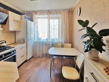 54 м², 2-комнатная квартира 4 340 000 ₽ - изображение 86