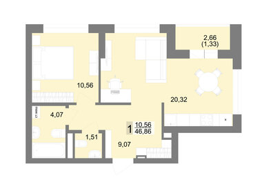 45,7 м², 1-комнатная квартира 6 790 000 ₽ - изображение 120