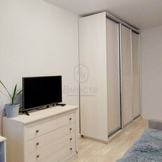 Квартира 45,2 м², 2-комнатная - изображение 3