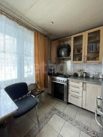 70,6 м², 4-комнатная квартира 11 183 040 ₽ - изображение 21