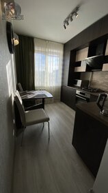 50 м², 2-комнатная квартира 4 000 000 ₽ - изображение 73