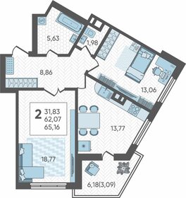 68 м², 2-комнатная квартира 8 200 000 ₽ - изображение 57