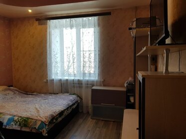 40,5 м², 3-комнатная квартира 2 850 000 ₽ - изображение 26