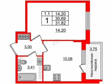 30,6 м², 1-комнатная квартира 6 450 246 ₽ - изображение 23