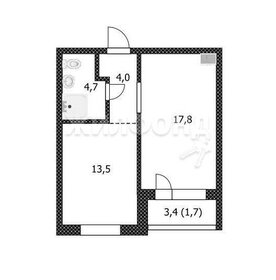 Квартира 42,6 м², 2-комнатная - изображение 1