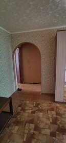 Купить коммерческую недвижимость в ЖК iD Kudrovo в Санкт-Петербурге и ЛО - изображение 9