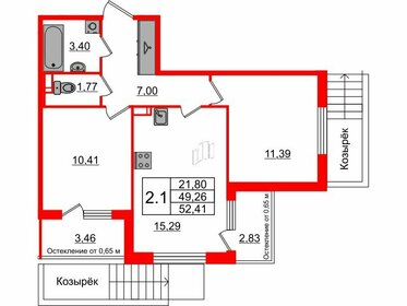 54,4 м², 2-комнатная квартира 7 300 000 ₽ - изображение 35