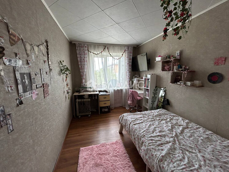 48,4 м², 2-комнатная квартира 1 650 000 ₽ - изображение 25