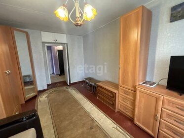 92 м², 4-комнатная квартира 3 750 000 ₽ - изображение 50