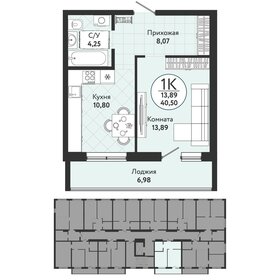 38,6 м², 1-комнатная квартира 3 600 000 ₽ - изображение 25