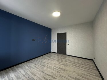 97,8 м², 3-комнатная квартира 15 999 000 ₽ - изображение 150