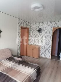 Купить квартиру в ЖК «Янинский каскад-4» в Санкт-Петербурге и ЛО - изображение 19