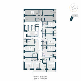 84,7 м², 3-комнатная квартира 12 200 000 ₽ - изображение 111