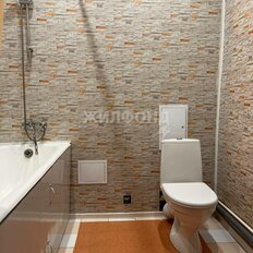 Квартира 25,1 м², студия - изображение 4