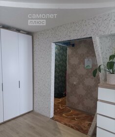 32,4 м², 1-комнатная квартира 1 680 000 ₽ - изображение 56