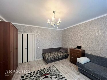 38,6 м², 1-комнатная квартира 4 750 000 ₽ - изображение 48