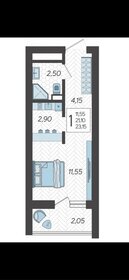 Квартира 25,4 м², 1-комнатные - изображение 1