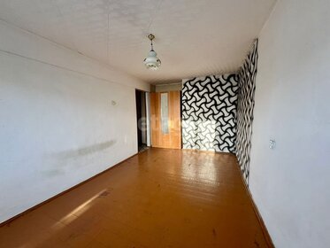 33,6 м², 2-комнатная квартира 1 500 000 ₽ - изображение 29