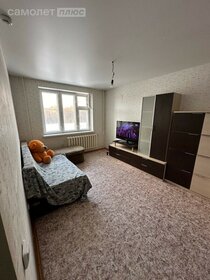 33,5 м², 1-комнатная квартира 4 150 000 ₽ - изображение 36