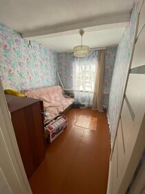 89,4 м² дом, 55,4 сотки участок 1 700 000 ₽ - изображение 40