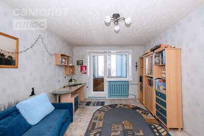 7,1 м², юридический адрес 4 600 ₽ в месяц - изображение 17