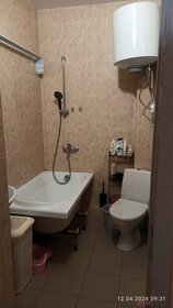 35,1 м², 1-комнатная квартира 4 284 000 ₽ - изображение 100