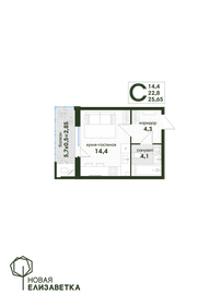 25,5 м², квартира-студия 4 327 366 ₽ - изображение 19