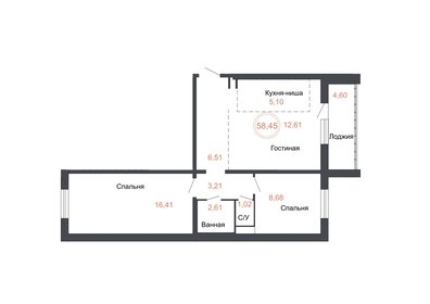 58,9 м², 3-комнатная квартира 7 003 150 ₽ - изображение 8