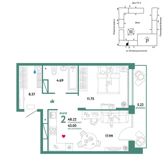 45,6 м², 2-комнатная квартира 7 304 348 ₽ - изображение 26