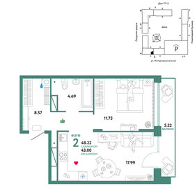 55 м², 2-комнатная квартира 5 800 000 ₽ - изображение 56