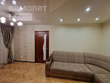 42,5 м², 2-комнатная квартира 13 013 000 ₽ - изображение 4