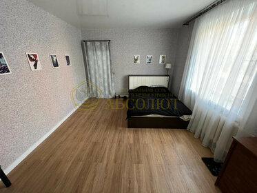 80 м², 3-комнатная квартира 4 150 000 ₽ - изображение 32