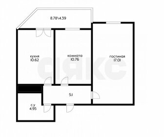 49,3 м², 2-комнатная квартира 4 100 000 ₽ - изображение 71