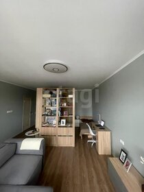 29 м², квартира-студия 1 660 000 ₽ - изображение 71