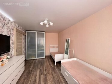 70 м², 3-комнатная квартира 3 700 000 ₽ - изображение 69