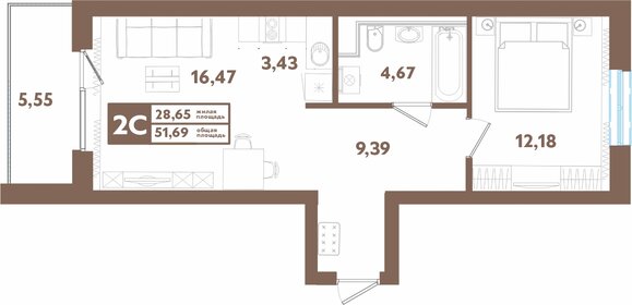 Квартира 51,7 м², 2-комнатная - изображение 1