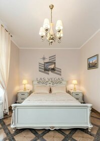 Купить квартиру с европланировкой (с кухней-гостиной) у станции Железнодорожник в Белгороде - изображение 3