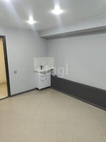 13 м², квартира-студия 1 900 000 ₽ - изображение 90