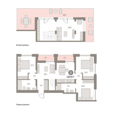 Квартира 139,8 м², 3-комнатная - изображение 3