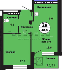 37 м², 2-комнатная квартира 6 500 000 ₽ - изображение 93