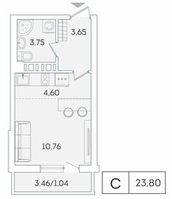 26 м², квартира-студия 4 499 000 ₽ - изображение 65