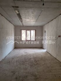 90,1 м², 2-комнатная квартира 10 812 000 ₽ - изображение 29