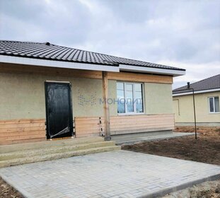 100 м² дом, 10 соток участок 5 500 000 ₽ - изображение 17