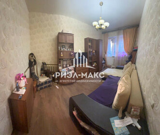 Купить однокомнатную квартиру без отделки или требует ремонта в ЖК Level Причальный в Москве и МО - изображение 14