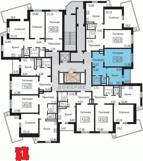 44,2 м², 1-комнатная квартира 3 300 000 ₽ - изображение 1