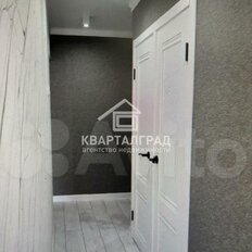 Квартира 44,2 м², 2-комнатная - изображение 4