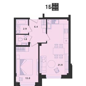 Квартира 46 м², 1-комнатная - изображение 1