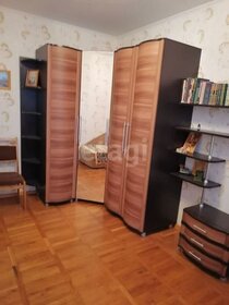 73 м², 3-комнатная квартира 5 050 000 ₽ - изображение 17