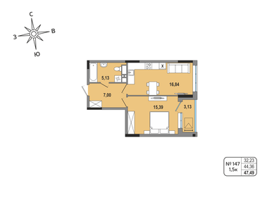 50,1 м², 2-комнатная квартира 4 600 000 ₽ - изображение 38