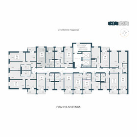 Квартира 42,6 м², 2-комнатная - изображение 2